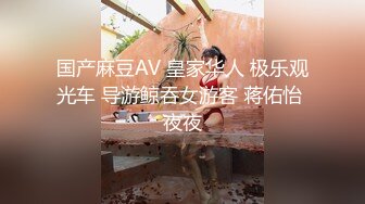 妹子在KTV厕所被边操边吐