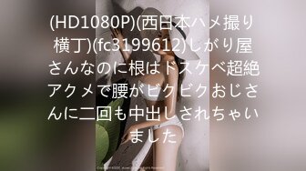 SONE-220 [无码破解] 教師の僕は巨乳生徒の