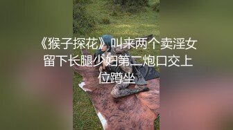 猥琐摄影师约极品美女内衣模特酒店私拍 借机揩油咸猪手