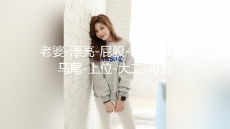 身材丰满的美女同事被金钱诱惑下班后去宾馆私拍被色魔摄影师各种咸猪手 (4)