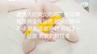 天美传媒-性爱健身房教练的私密培训