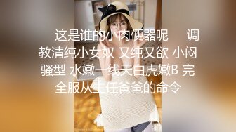 高颜值混血coser美人妖小母狗TS「Ariana」OF露脸大尺度私拍 享受仙女棒被包裹更爱吃鸡吧【第二弹】 (1)