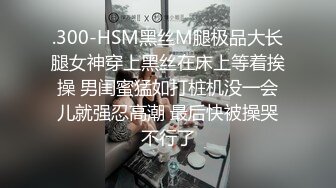 偷拍戴眼镜的花筒裙漂亮妹子