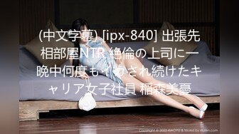 STP25956 蜜桃影像传媒 PMC-123 拜金女儿勾引继父 孟若羽 VIP2209