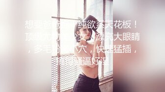 后入女朋友，多多指教，有意见可留言