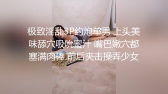 震惊！！骚妈妈当着儿子面直播还舔小儿子的小鸡巴