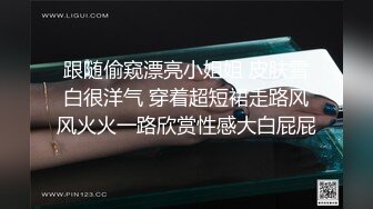 杏吧 前同事居然是妓女發泄獸欲強制調教