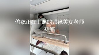 【爱情故事】，下午场，新人良家，小姐姐已然坠入爱河