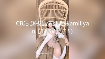 【新速片遞】 ⭐⭐⭐新人，G奶校花下海【吧唧一口】，极品美乳，灵动俏皮，甜美小萝莉，最突出的是那对大车灯，纯天然无添加的美