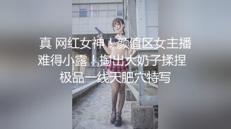 女仆装漂亮美女吃鸡啪啪,妹子很喜欢吃鸡