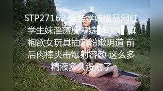 旅游景区全景偷拍几十位美女露脸撅起屁股尿尿逼毛浓密 (12)