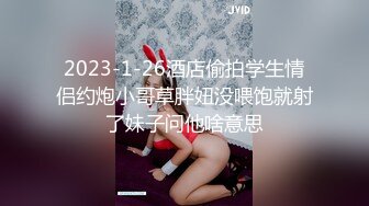 两个美女之间的性爱看的情欲沸腾冲动啊，黑丝加白丝美腿好身材