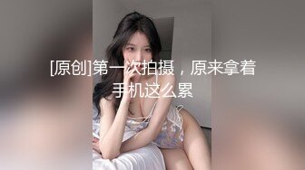  漂亮小少妇吃鸡啪啪 骚一点 啊啊轻点轻点 我腿没力了 被大鸡吧各种高难度猛怼