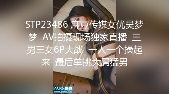 甜美小护士，颜值美少女，在家自己玩道具，炮友看的受不了，骑乘位操穴，白丝袜美腿