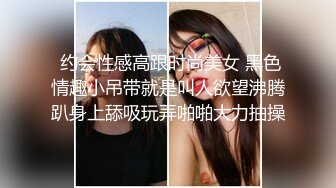 私房偷拍大神三只眼失联前最后流出作品商场麦当劳女厕商场尾随跟拍左美穴右白虎