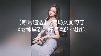    短发美少妇夫妻秀，无套啪啪，情趣椅子女上位，高难度花样倒插配合娴熟