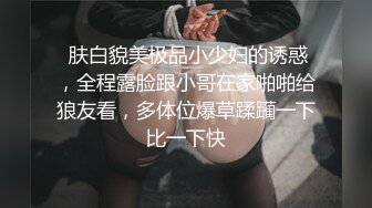 陆萱萱与安然 明艳动人的两位丽质佳人 温雅秀美与娇艳姿媚嫣然一笑百媚生