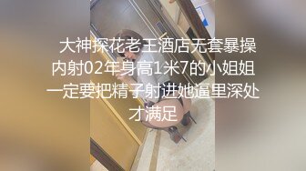 -天美传媒 母子肉欲乱伦 老妈被肉欲儿子侵犯-吴芳宜