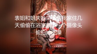 肌肉佬客串深喉口交骑坐自己动猛烈撞击妹子操得很开心