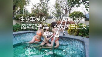 女朋友诱惑我