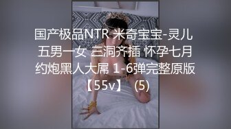 人妻就得这么玩才能让她欲仙欲死百般顺从