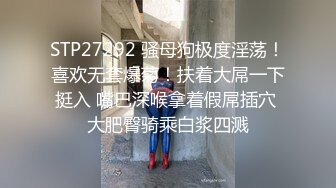 利世 高尔夫场景 性感深蓝色T恤 御姐气息妩媚动人 别样情趣摄人心魄