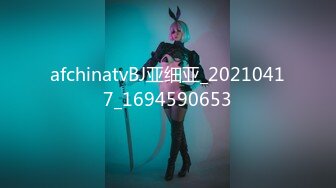 afchinatvBJ阿允_20190509_1694590653