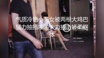 【绿帽淫妻媚黑】尹京 黑人大屌与白皙美娇妻极度反差对比 黑粗长大屌撑满嫩穴 尽情后入抽射母狗淫妻 榨射意犹未尽