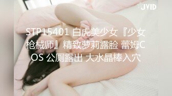  精彩4P两个风骚老阿姨床上调教小鲜肉和渣女小嫩妹激情啪啪