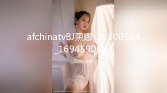 (中文字幕)処女宮 敏感パイパン連続絶頂 専属・初美沙希