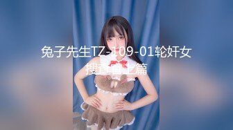 STP29840 极品美乳花臂妹妹！躺在床上很寂寞！全裸手指扣骚穴，假屌骑坐猛插，快速抽插冲刺