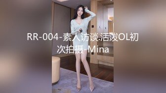 纹身小伙下药迷翻漂亮的美女同事各种姿势玩弄她的小黑鲍