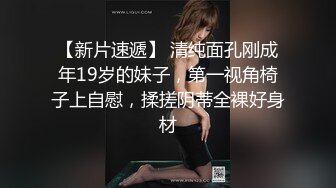 【专找老阿姨玩】 精神小伙约操熟女