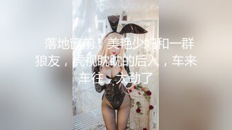 江大骚妹妹表演自慰