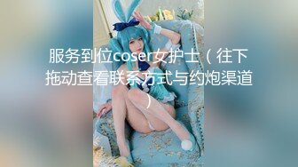 蜜桃影像传媒 PMC328 学姐的淫荡课后辅导 艾玛