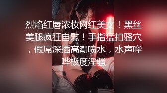 SexySix拔火罐后也要来一发运动