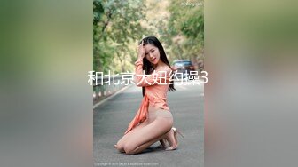 【新片速遞】 熟女阿姨吃鸡啪啪 在家被无套输出 爆菊花 操的噢噢叫不停 内射 