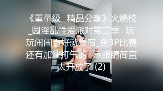 內射工廠打工的無毛妹 操著一直喊“舒服”