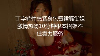 94年女友续超速后入