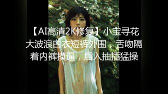   阿姨探花G奶爆乳骚熟女3P伺候，尽情揉捏大奶子，两根JB轮流舔太骚了，扛起腿爆操前后夹击