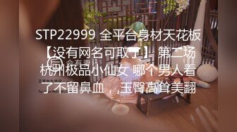 吊钟奶美少妇 上来就投喂猛亲强行让舔逼 扒下内裤主动上位骑乘