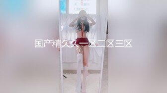 OF有受虐倾向的撸铁健身气质御姐【miho18year】订阅私拍，能拳交能做母狗生活与淫贱对比很反差 (6)