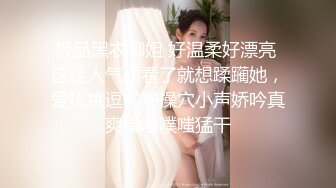 极品美乳人妻『kyara_sss』 奶子又大胸型又好看，还特么巨骚，被操的时候喜欢说淫语，巨顶！ (2)