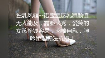 御姐，女操男，完整版在减介