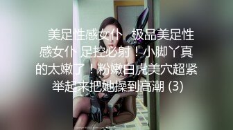 周末假期一對熱戀小情侶酒店開房瘋狂愛愛 主動吃雞巴張開雙腿給操幹得高潮不斷 無套內射中出 原版高清