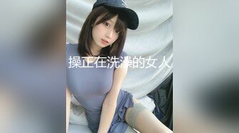 分享下网红前女友