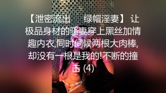 无水印1/20 熟女人妻吃鸡啪啪今天让你爽个够老公操我宝贝爽不爽VIP1196