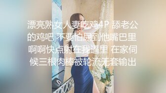 最新流出私房售价70元的国内医院妇产科摄像头监控02年7月孕妇分娩手术高清偷拍视频流出 (6)