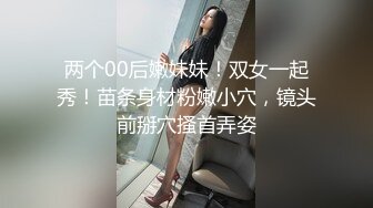 Al&mdash;好莱坞名人玛格特&middot;罗比 裸露激情性爱