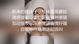 刚刚化妆打扮完毕，就趴下给男友毒龙，口交，舔的很细腻